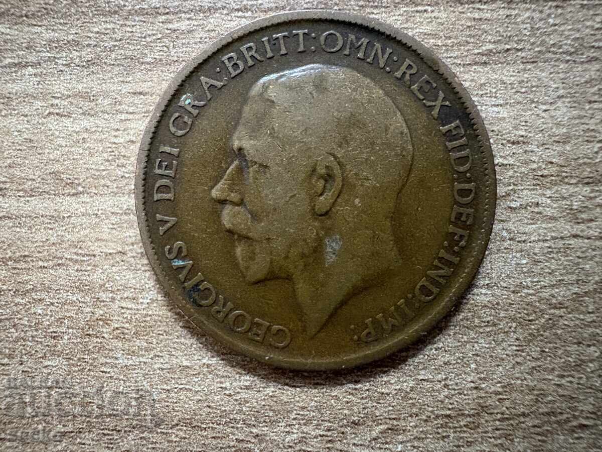 Великобритания - 1 пени (1911) с цена 1.15 лв. | € 0.59 Великобритания - 1 пени (1911) с цена 1.15 лв. | € 0.59