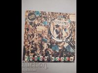 Todor Kolev – N-am Nervi VTA 12634