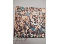 Todor Kolev - I Have No Nerves VTA 12634