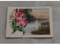 GREETING CARD 195.. (year)