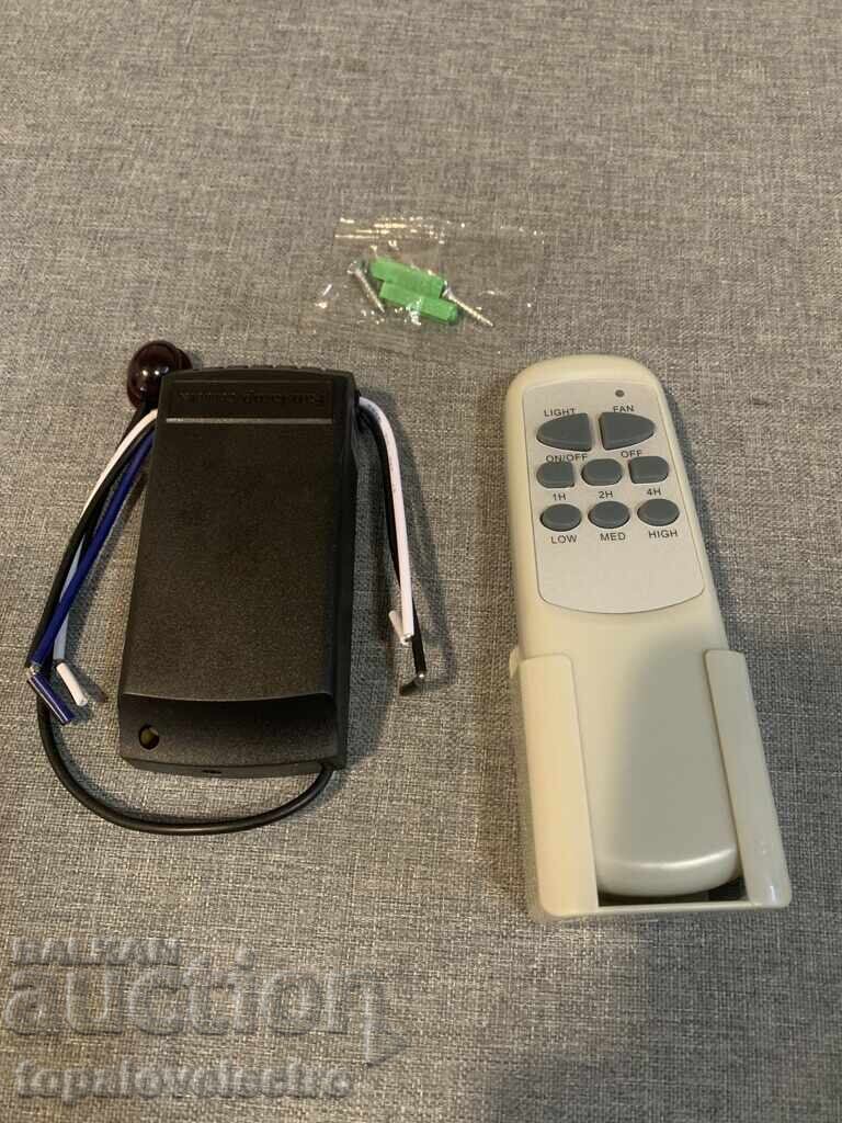 ΝΕΟ! Universal τηλεχειριστήριο για ανεμιστήρα οροφής, με δέκτη με τιμή 16.00 BGN | € 8.18