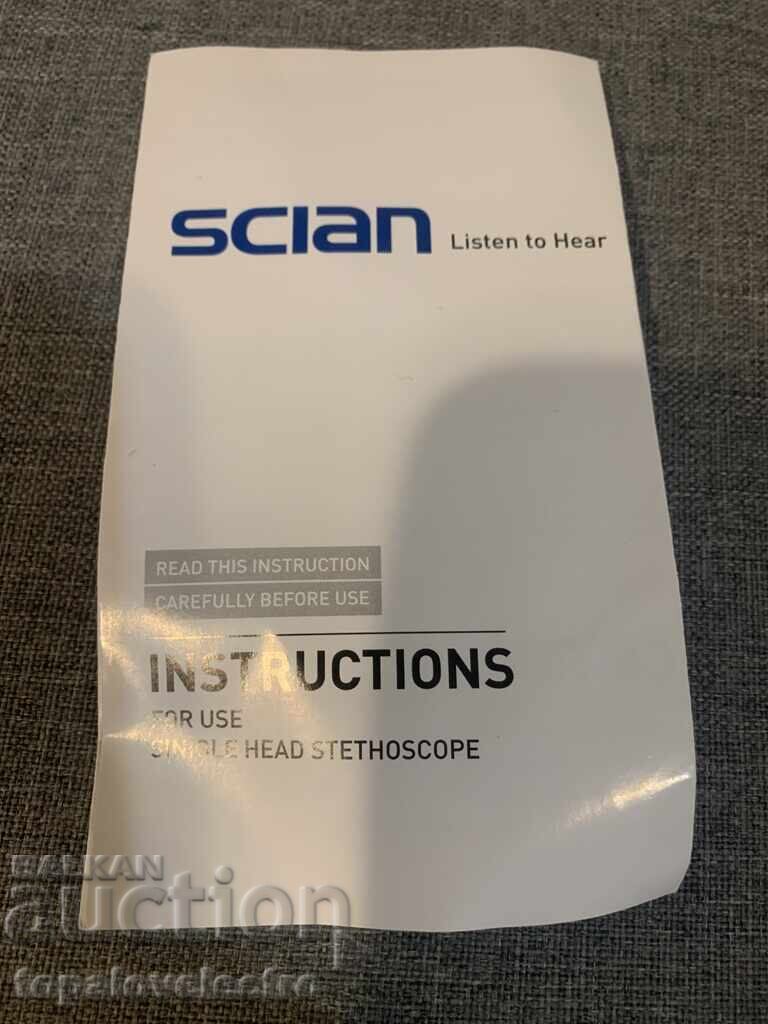 НОВ! Кардиологичен стетоскоп с единична глава – идеален за к - 6