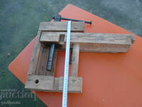 Old carpenter's clamp