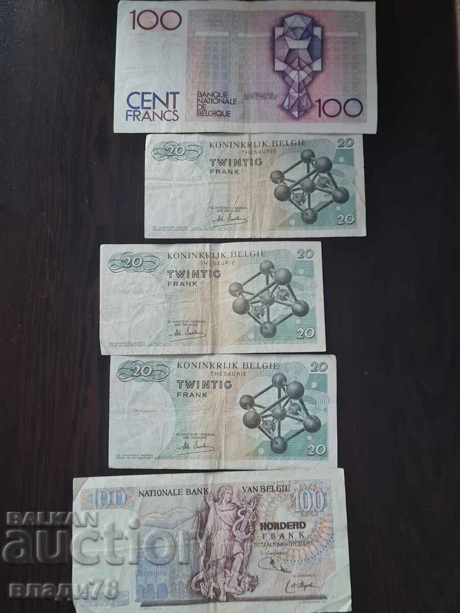 Lot of Belgian coins and banknotes with price 10.00 BGN | € 5.11 Lot of Belgian coins and banknotes with price 10.00 BGN | € 5.11