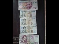 Lot of Belgian coins and banknotes