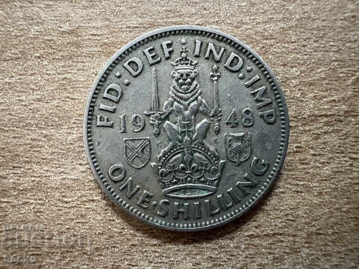 Marea Britanie - 1 șiling (1948) - Șiling scoțian - leu