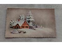 ΧΕΙΜΩΝΑΣ ΜΠΡΟΚΑΡ Π.Κ.1969 μ.Χ