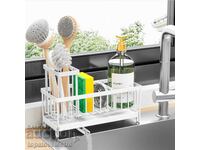 ΚΑΙΝΟΥΡΙΟ! Οργανωτής νεροχύτη κουζίνας, περιστρεφόμενος σχεδιασμός, ανοξείδωτο