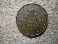 Insula Man - 1/2 nou penny (1971)