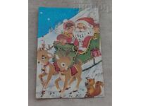 ΧΡΥΣΗ ΜΠΡΟΚΑΤ Π.Κ.199.. ε