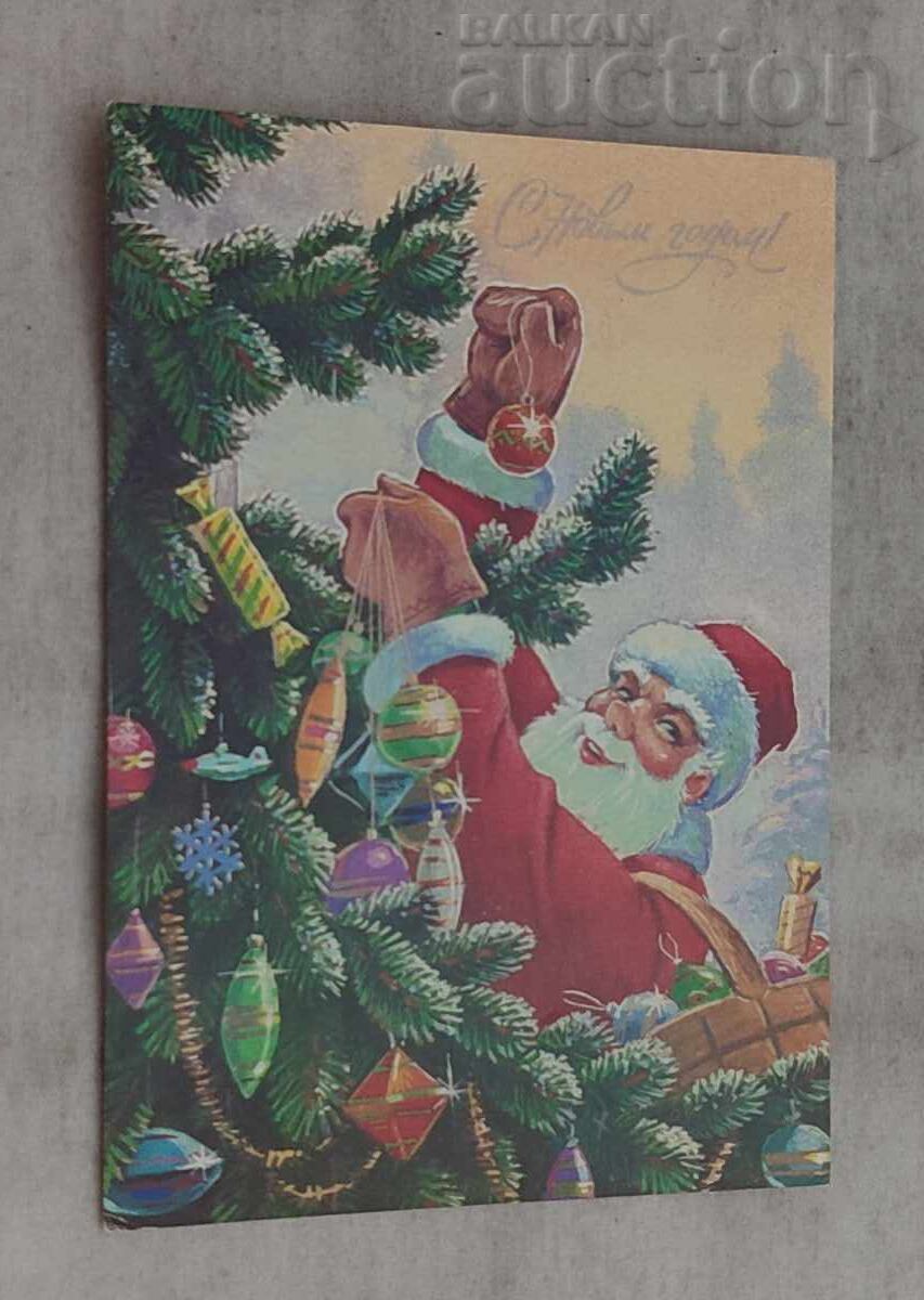 ΠΑΠΠΟΥΣ ΠΑΓΟΣ ΚΑΚΟΣ. Β. ΖΑΡΟΥΜΠΙΝ Π.Κ. 1990 ε ΠΑΠΠΟΥΣ ΠΑΓΟΣ ΚΑΚΟΣ. Β. ΖΑΡΟΥΜΠΙΝ Π.Κ. 1990 ε