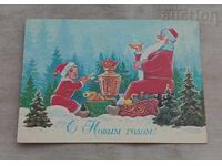 ΠΑΠΠΟΥΣ ΠΑΓΟΣ ΣΑΜΟΒΑΡ ΧΟΥΝΤ. Β. ΖΑΡΟΥΜΠΙΝ Π.Κ. 1987 g