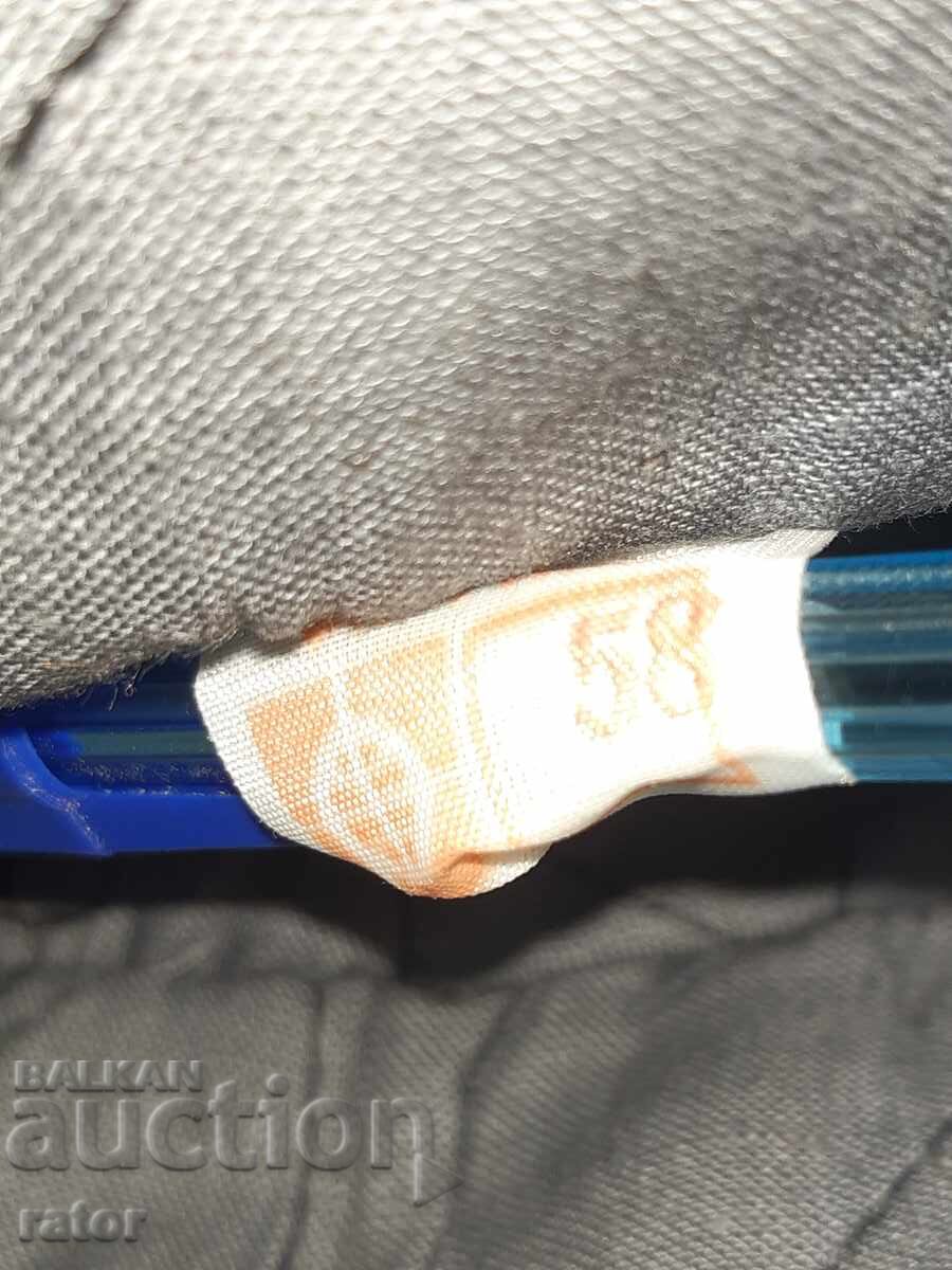 Military earring, hat, cap, uniform - BNA, NRB - 6