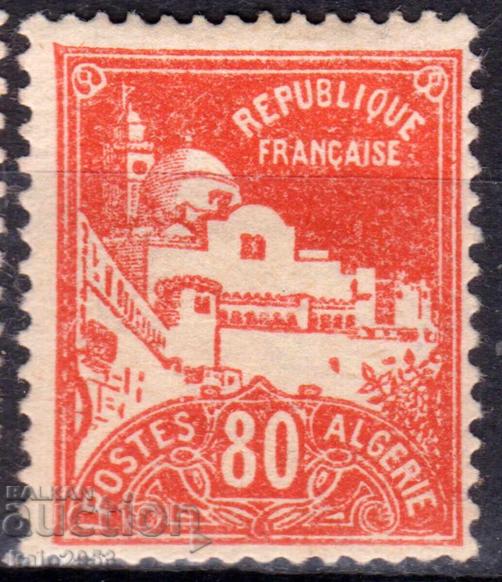 Γαλλία/Αλγερία-1926-Κανονικό-Τζαμιά στην πρωτεύουσα, MLH