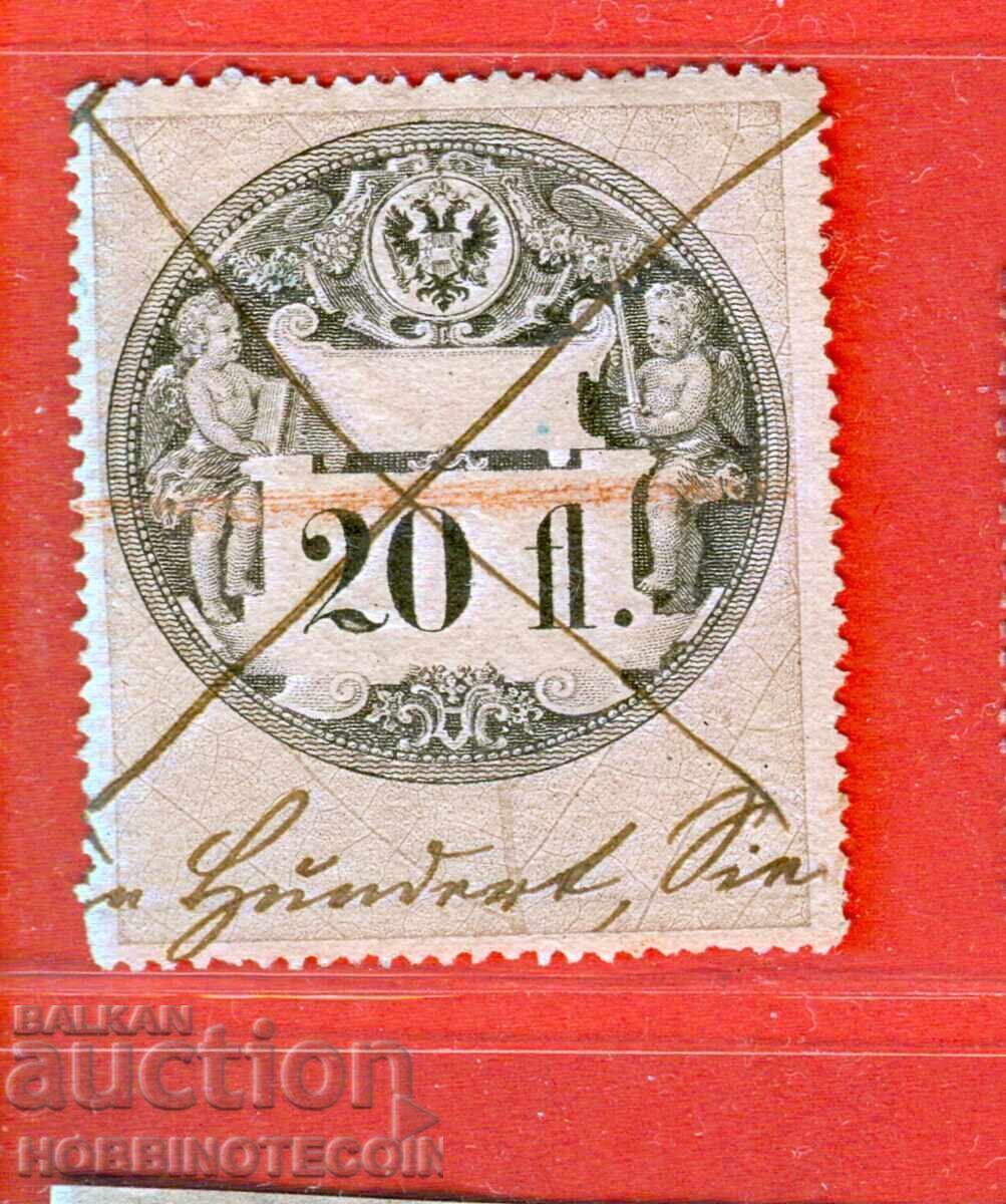 AUSTRIA - STAMP DUTY STAMPS - STAMP DUTY STAMP - 20 Florin