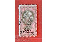 AUSTRIA - STAMPS - STAMP - 2 Kr - 1877