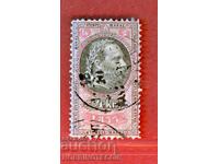 AUSTRIA - TIMBRE FISCALE - TIMBRU FISCAL - 4 Kr - 1877