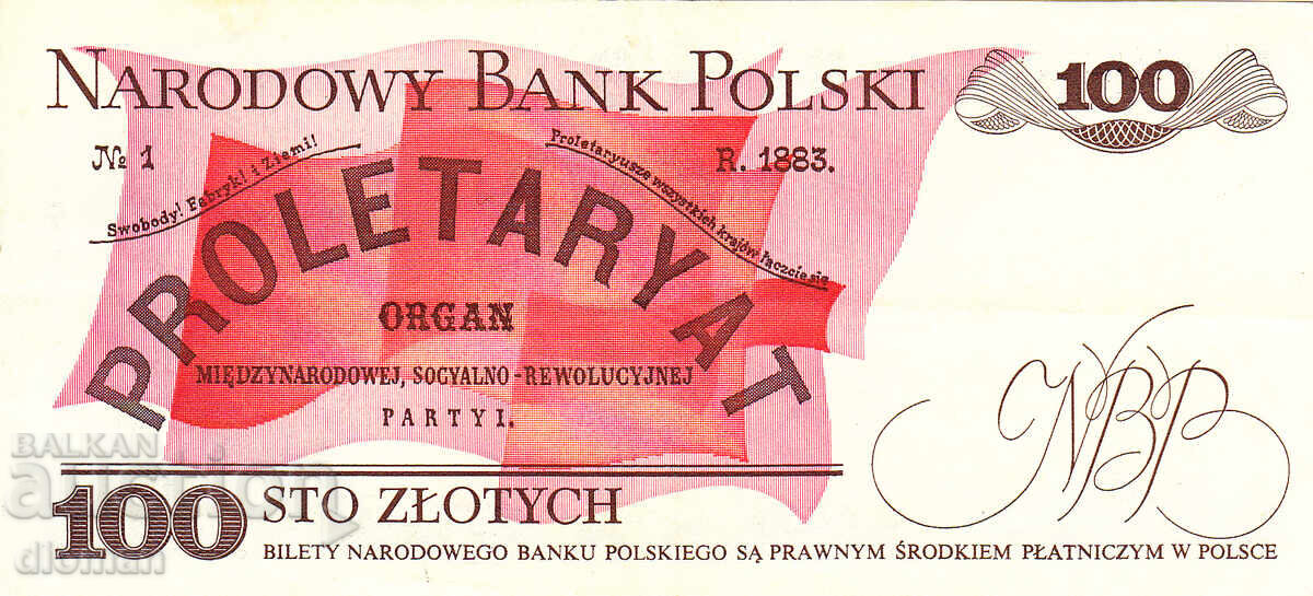dioman - POLAND - 100 ZLOTY with price 1.00 BGN | € 0.51