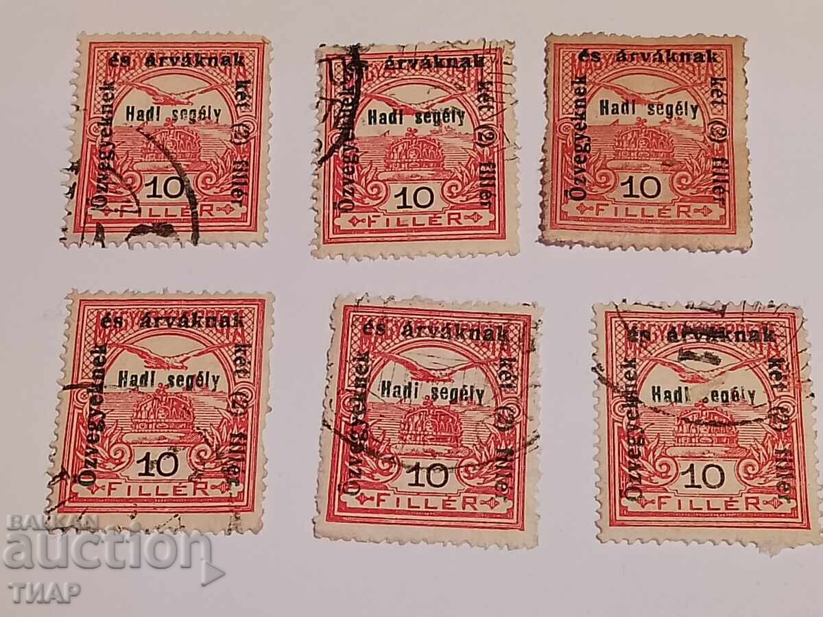 Postage stamps-0.01 cents