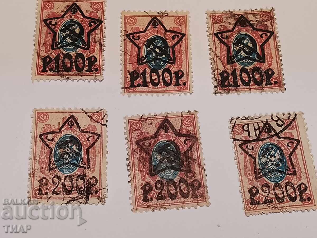 Postage stamps-0.01 cents Postage stamps-0.01 cents