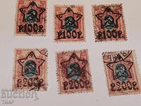 Postage stamps-0.01 cents