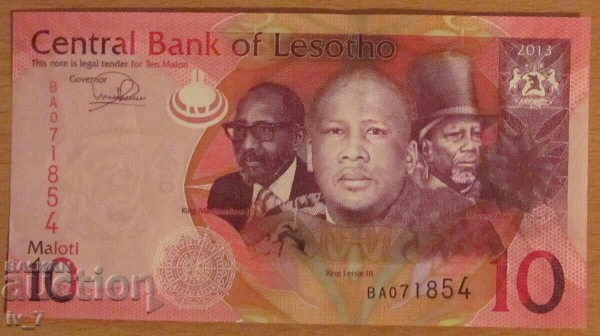 10 MALOTI 2013, LESOTHO - UNC