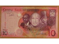 10 MALOTI 2013, LESOTHO - UNC