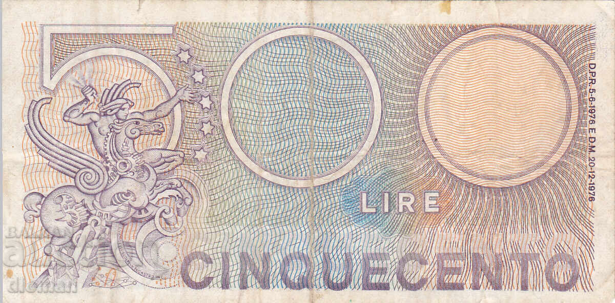 Dioman - ITALY - 500 LIRE - 1976 with price 1.90 BGN | € 0.97