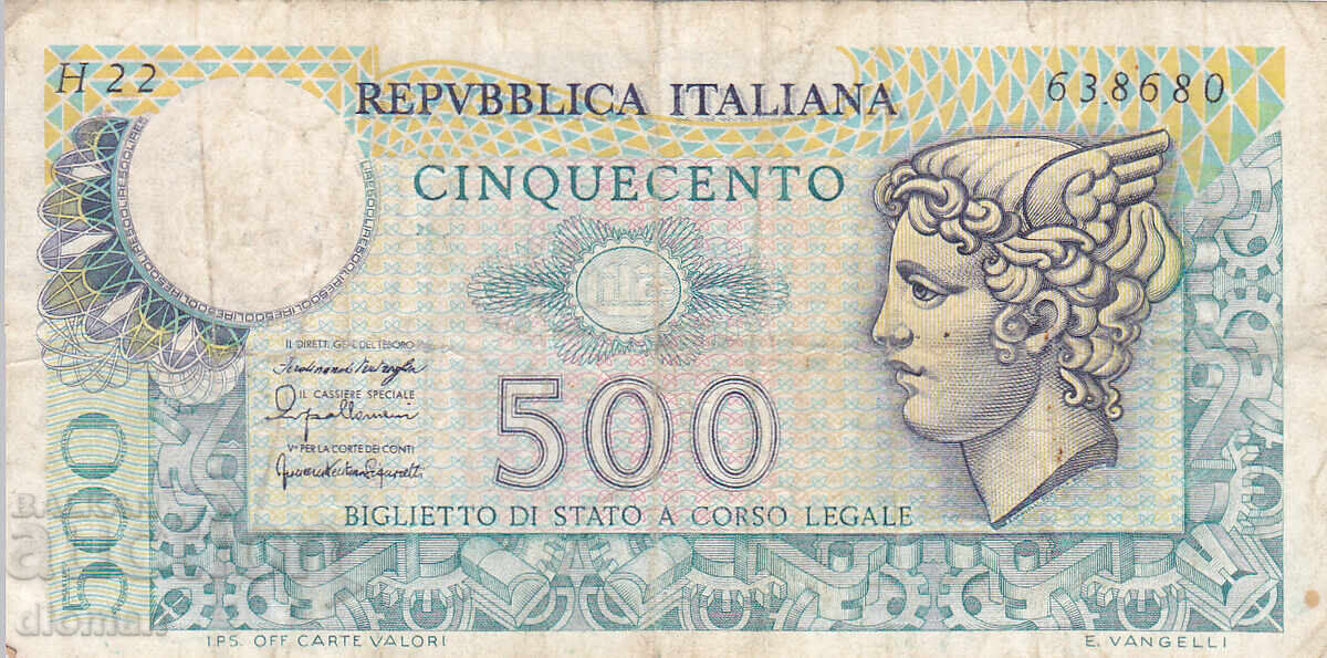 Dioman - ITALY - 500 LIRE - 1976