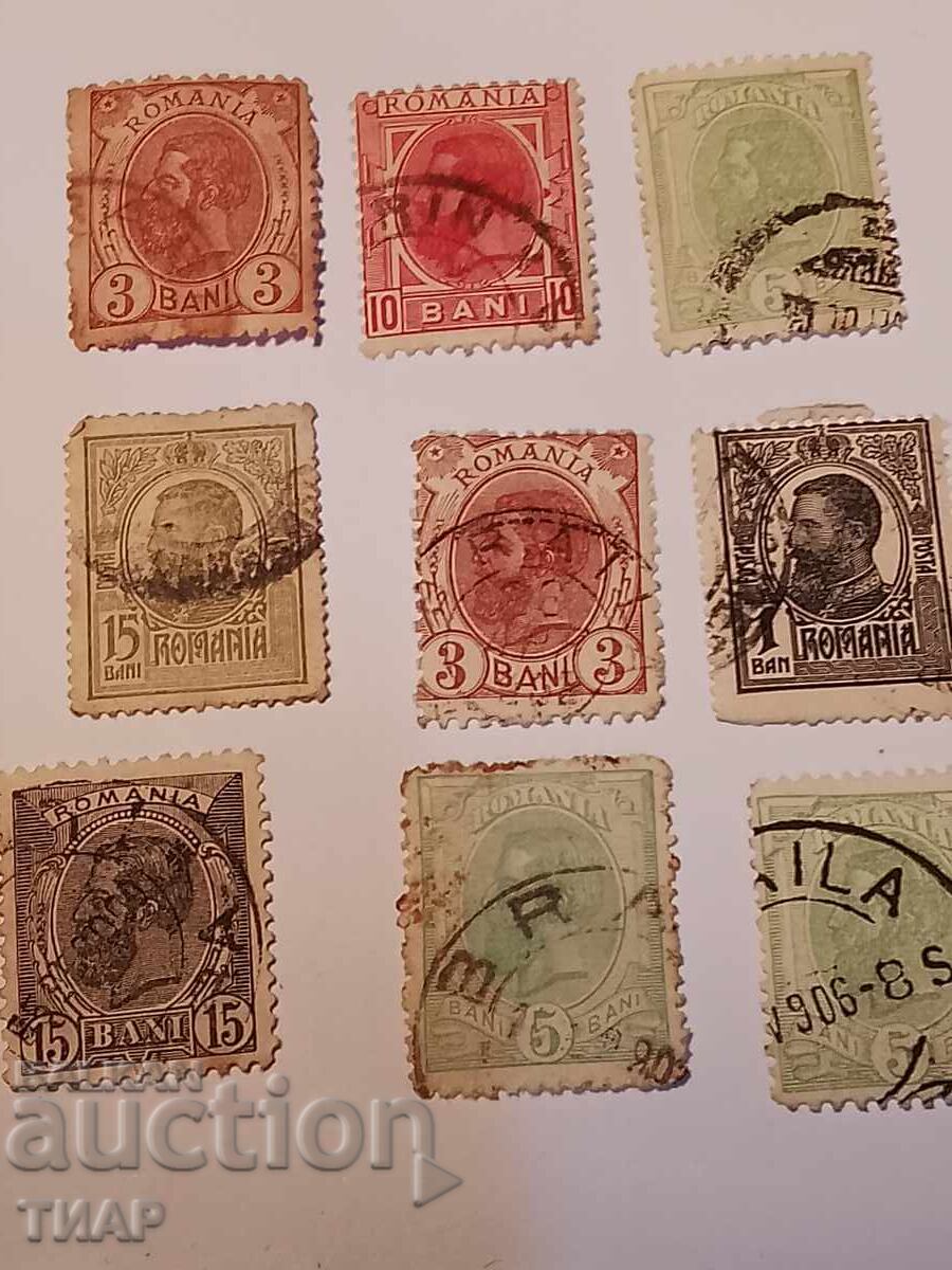 Postage stamps-0.01 cents