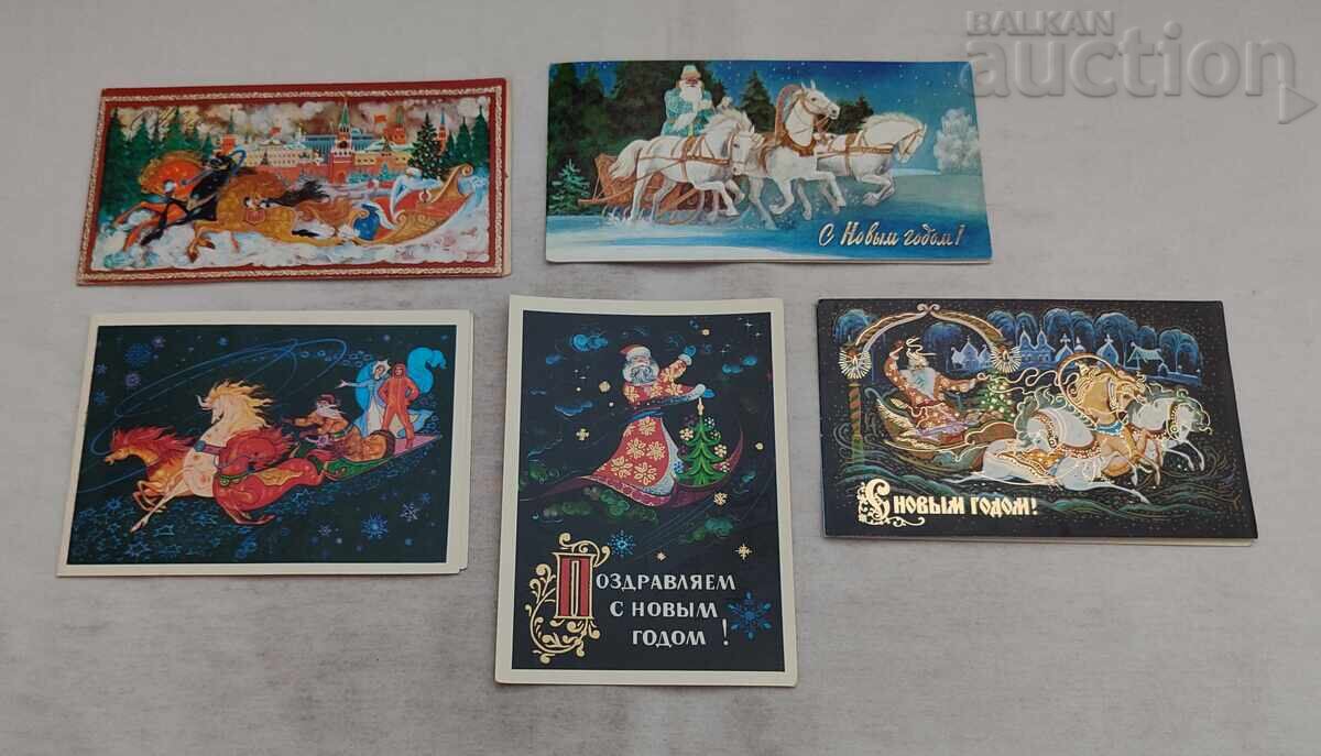 FELICITĂRI DE ANUL NOU LOT 5 BUC FELICITĂRI DE ANUL NOU LOT 5 BUC