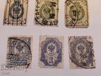 Postage stamps-0.01 cents