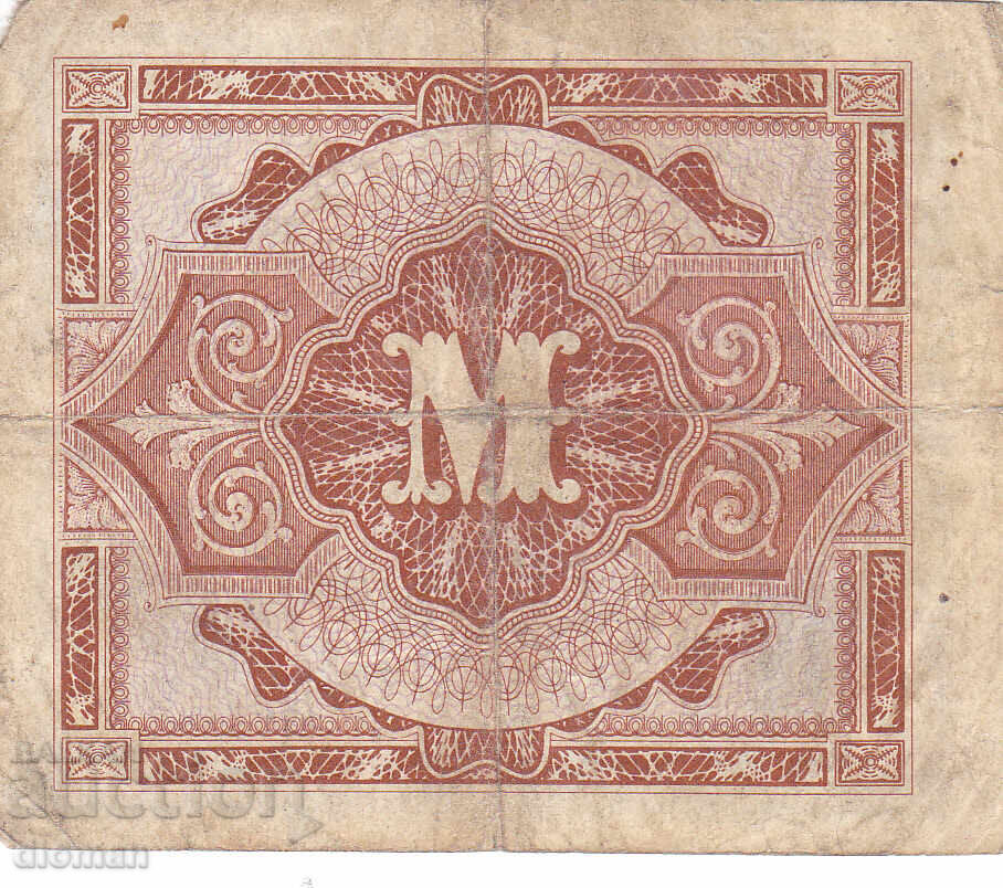 Dioman - GERMANY - 1 MARK - 1944 with price 1.90 BGN | € 0.97