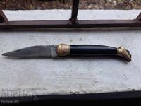 Σταρ τσεπικό μαχαίρι γυναικείο πόδι Πέτκο Ντένεφ Γκάμπροβο