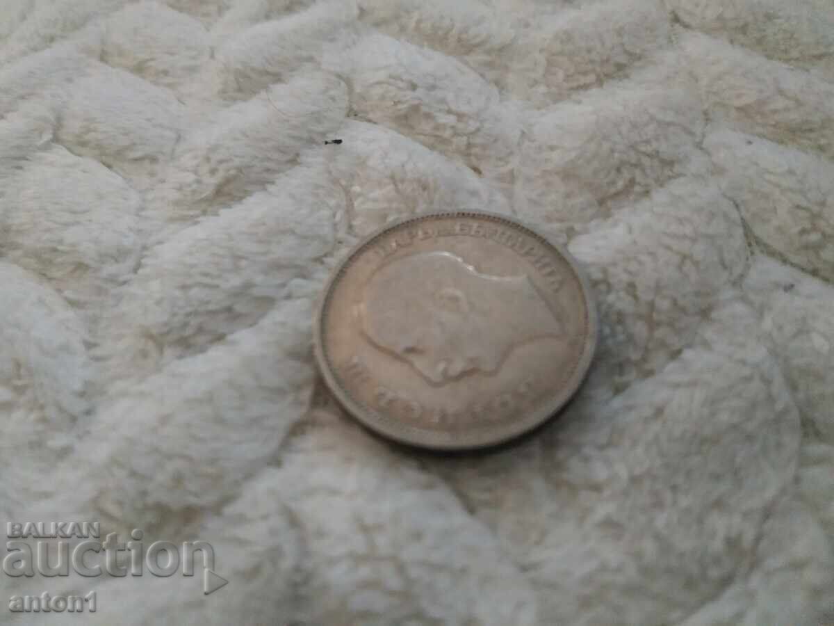 50 лева с цена € 15.34 | 30.00 лв. 50 лева с цена € 15.34 | 30.00 лв.