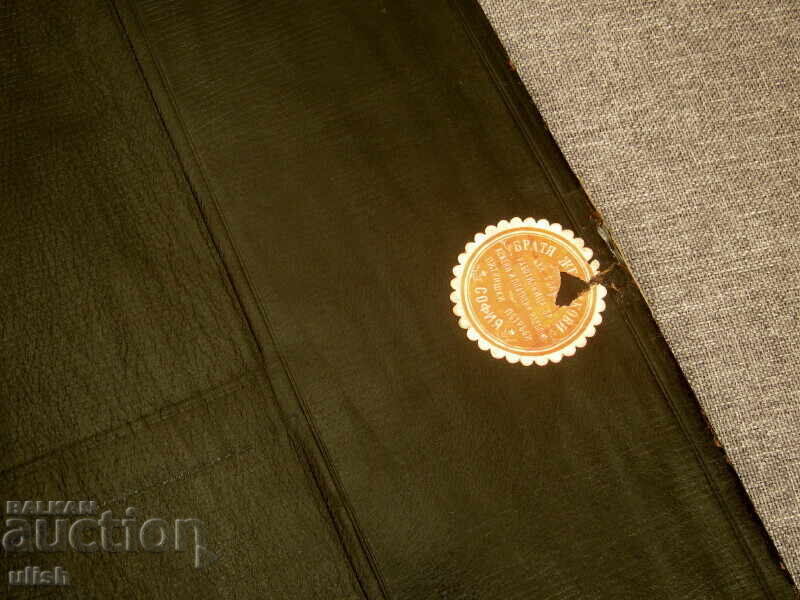 Доставка на 1900 кожена чанта на банкер одитор счетоводител Доставка на 1900 кожена чанта на банкер одитор счетоводител