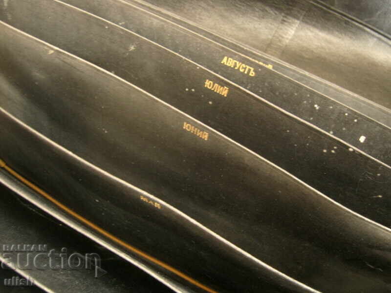 1900 кожена чанта на банкер одитор счетоводител - 5 1900 кожена чанта на банкер одитор счетоводител - 5