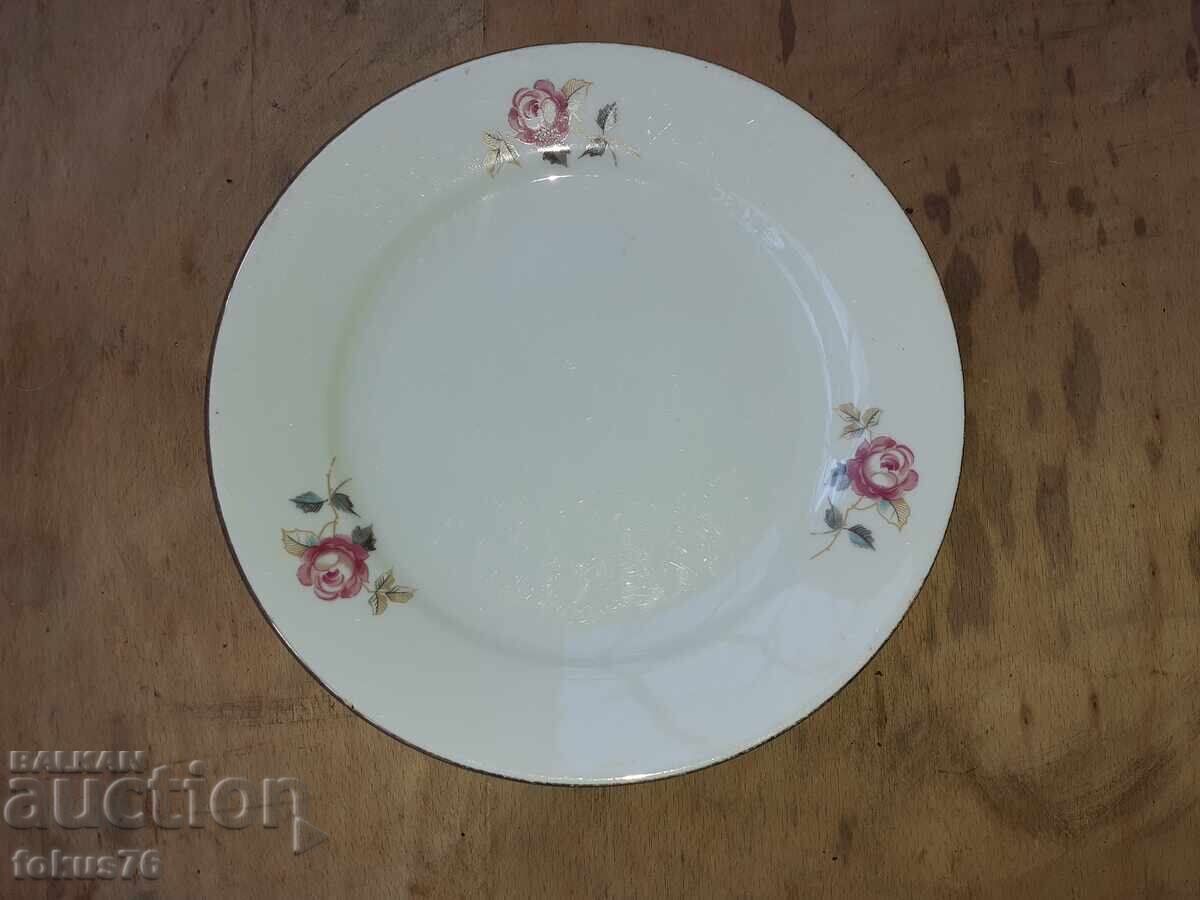 Български порцелан средна чиния с цена 14.00 лв. | € 7.16