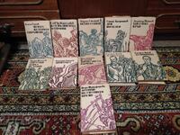 Bulgarian historical novels. 11 pieces