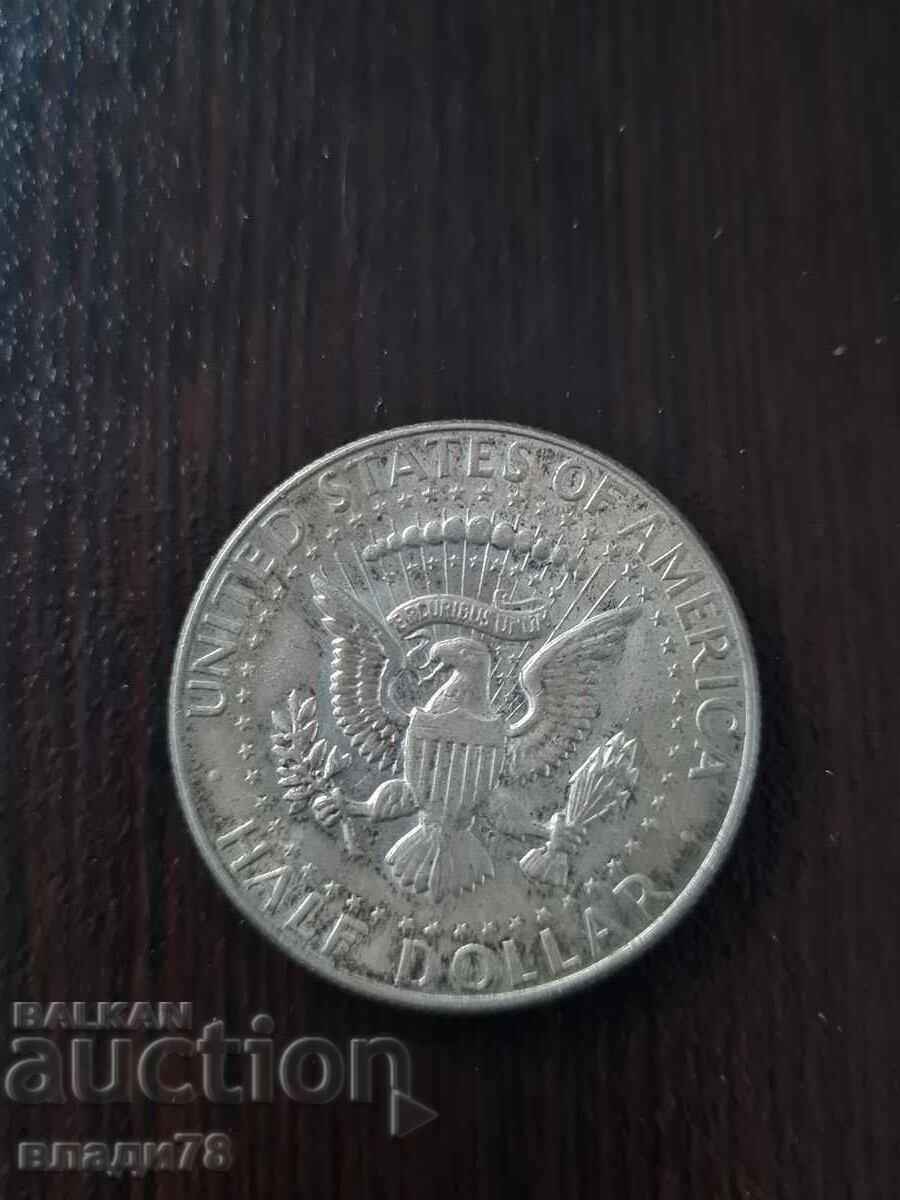 Παράδοση Ασημένιο μισό δολάριο ΗΠΑ 1968 Παράδοση Ασημένιο μισό δολάριο ΗΠΑ 1968