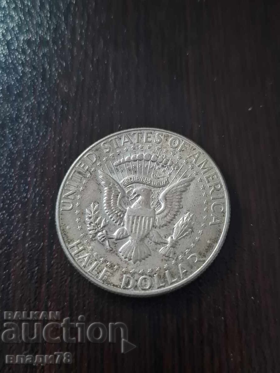 Ασημένιο μισό δολάριο ΗΠΑ 1968 - 6 Ασημένιο μισό δολάριο ΗΠΑ 1968 - 6