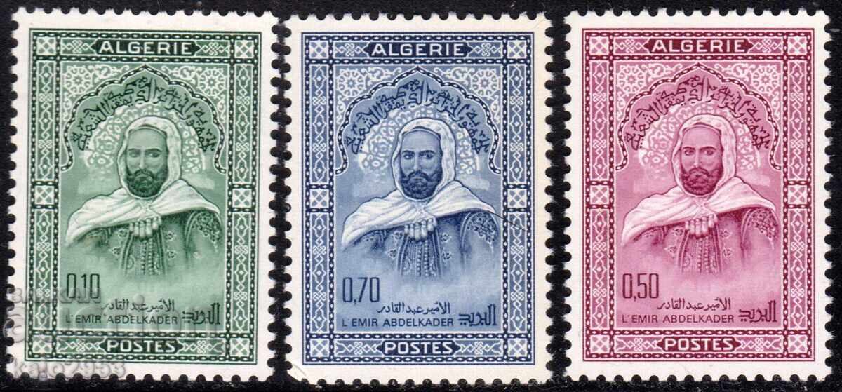 Γαλλία/Αλγερία-1957-Τακτική-Αμπντέλ Καντέρ-σειρά, MNH Γαλλία/Αλγερία-1957-Τακτική-Αμπντέλ Καντέρ-σειρά, MNH