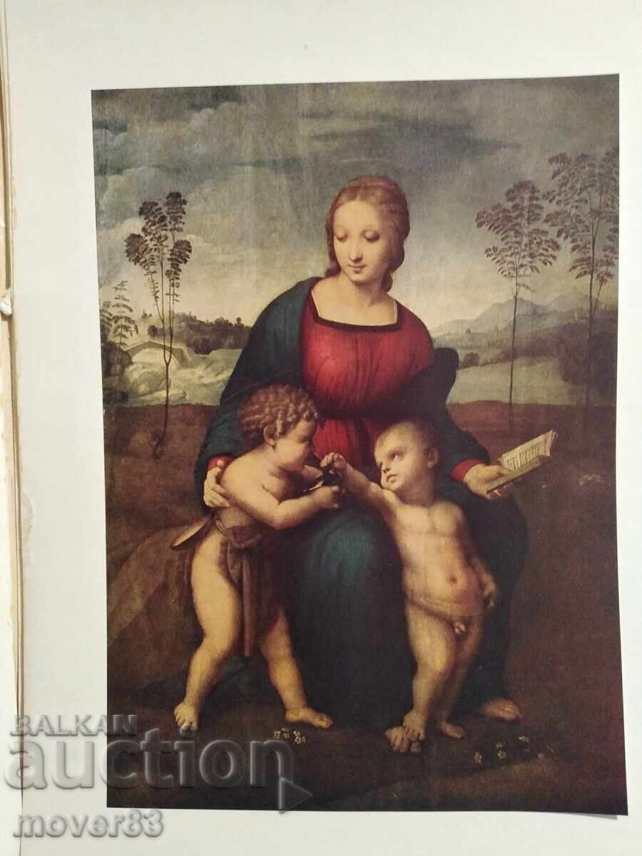 Παράδοση Ραφαέλο/Τιτσιάνο. Αναπαραγωγές. Άλμπουμ