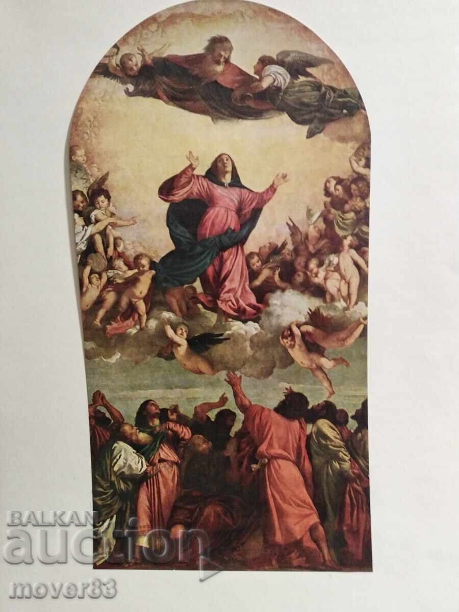 Ραφαέλο/Τιτσιάνο. Αναπαραγωγές. Άλμπουμ - 6