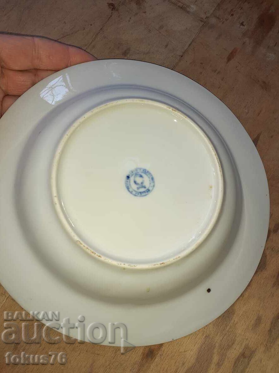 Livrarea Farfurie de porțelan bulgăresc Livrarea Farfurie de porțelan bulgăresc