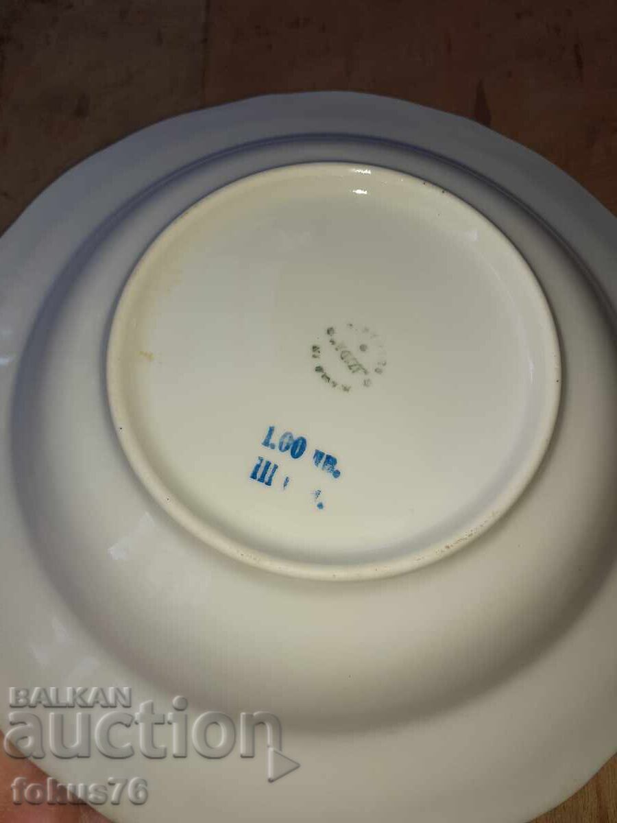 Παράδοση Βουλγαρική πορσελάνινη πιατέλα με floral σχέδιο