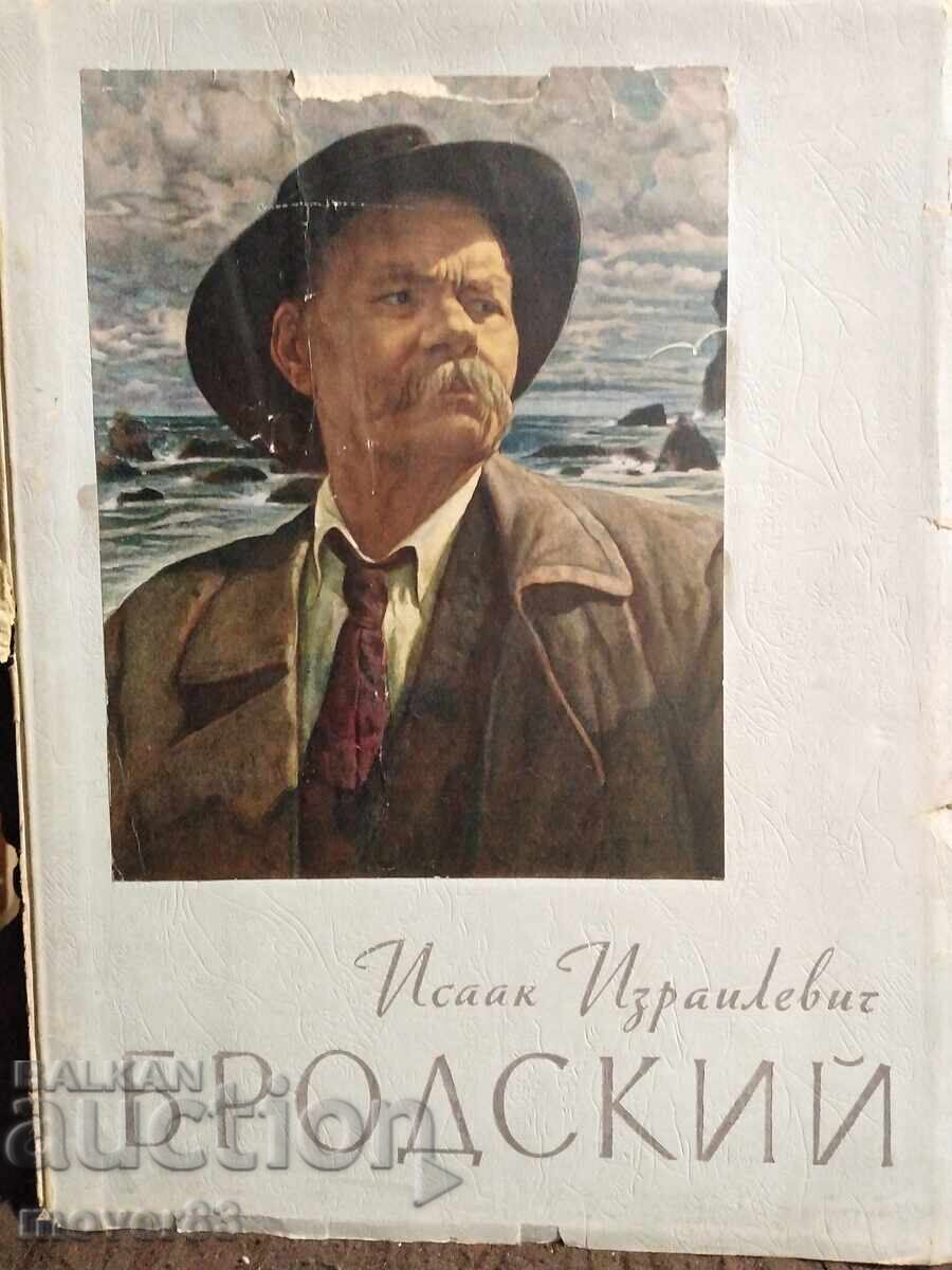 Ισαάκ Μπρόντσκι. Αναπαραγωγές. Άλμπουμ. 1956