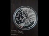 Ασημένιο νόμισμα 10 ευρώ 2004