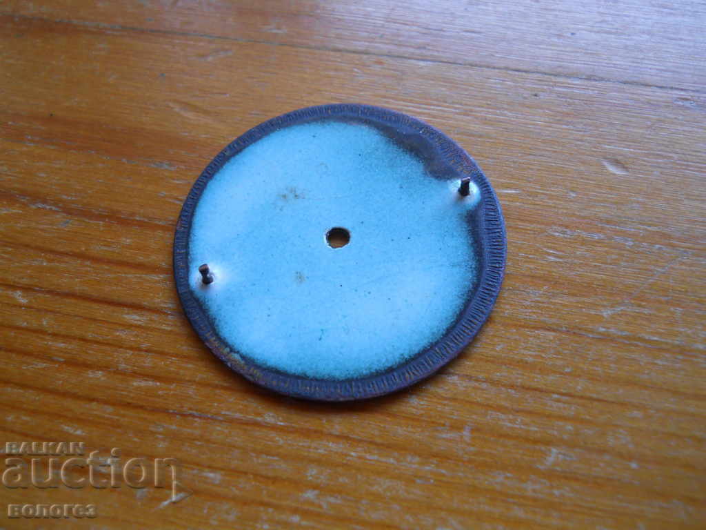 Порцеланов циферблат за джобен часовник с цена 15.00 лв. | € 7.67