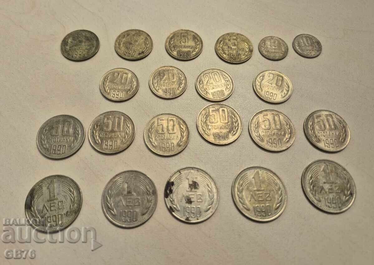 Δημοπρασία Σύνολο νομισμάτων 1990 ΒΖC Δημοπρασία Σύνολο νομισμάτων 1990 ΒΖC